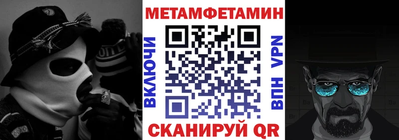 kraken рабочий сайт  где продают   Бирюч  мориарти какой сайт  Амфетамин Premium 