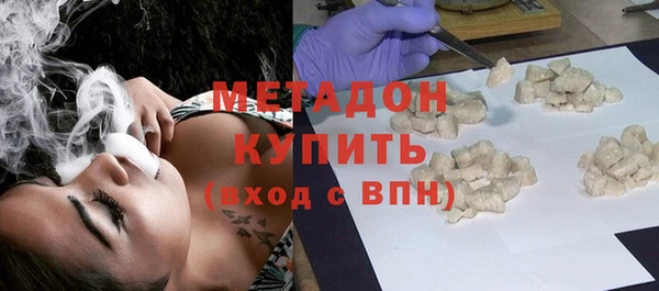 герыч Арсеньев