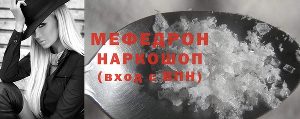 бутик Киров