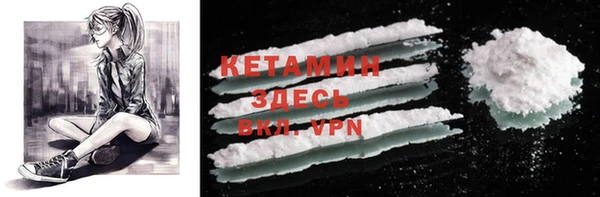 каннабис Тольятти