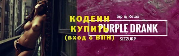 метадон Алзамай
