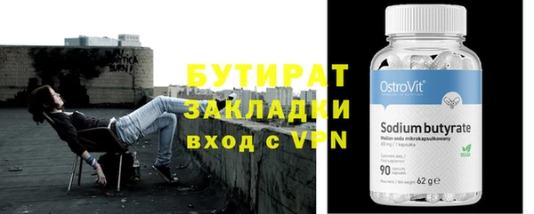 гашиш Аркадак