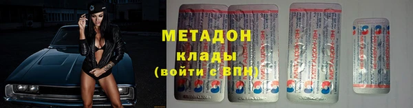 герыч Арсеньев