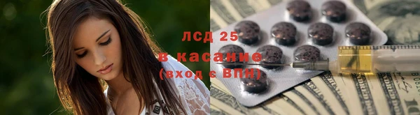 не бодяженный Пенза