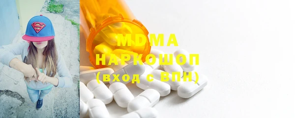 гашиш Аркадак