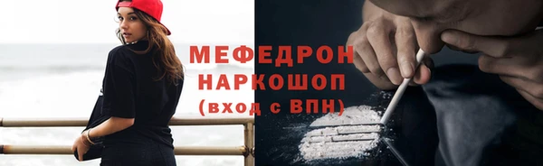 герыч Арсеньев