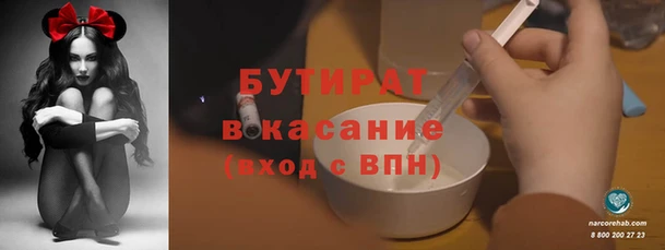 герыч Арсеньев