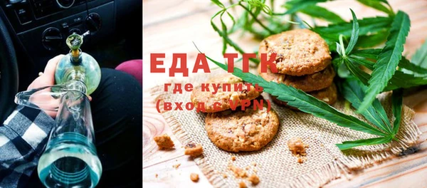 гашиш Аркадак