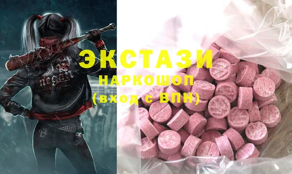 гашиш Аркадак