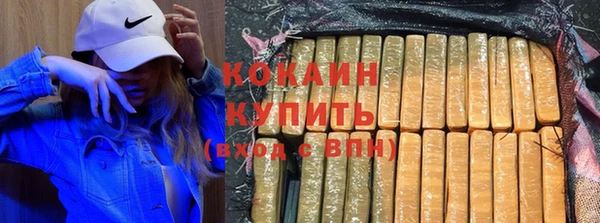 mix Армянск