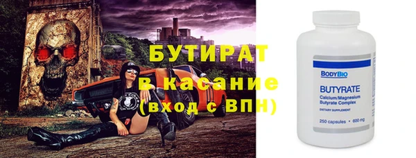 гашиш Аркадак
