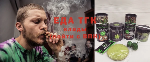 сатива Ижевск