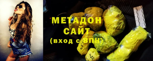 гашиш Аркадак