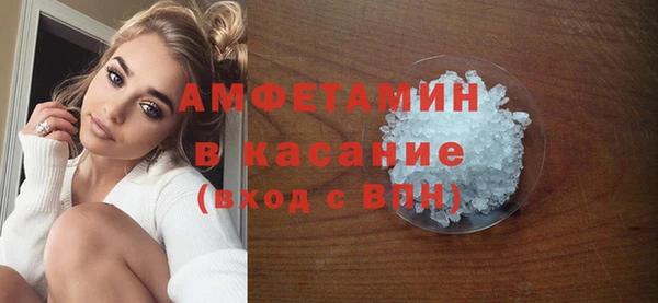 mix Армянск