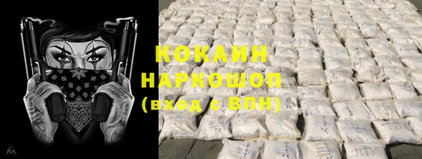 гашиш Аркадак