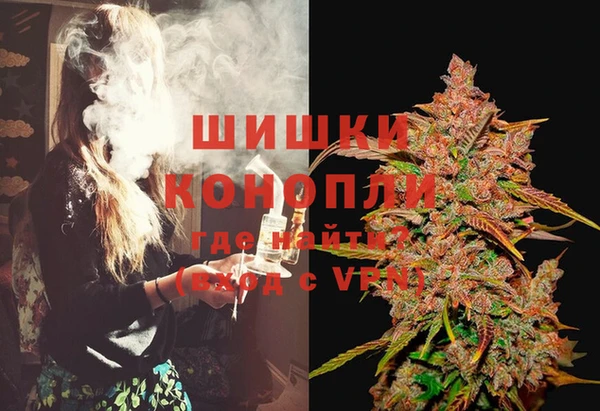 mix Армянск