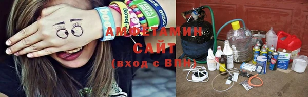 MDMA Premium VHQ Балабаново
