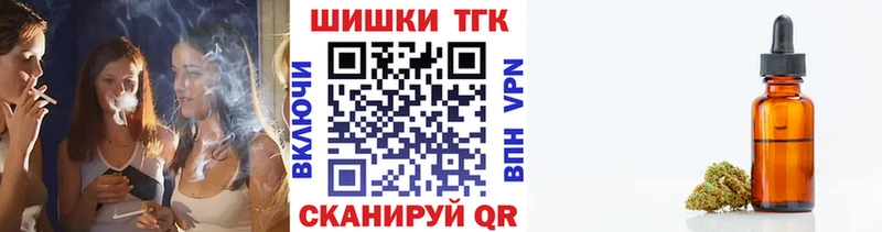 Конопля MAZAR  Бирюч 